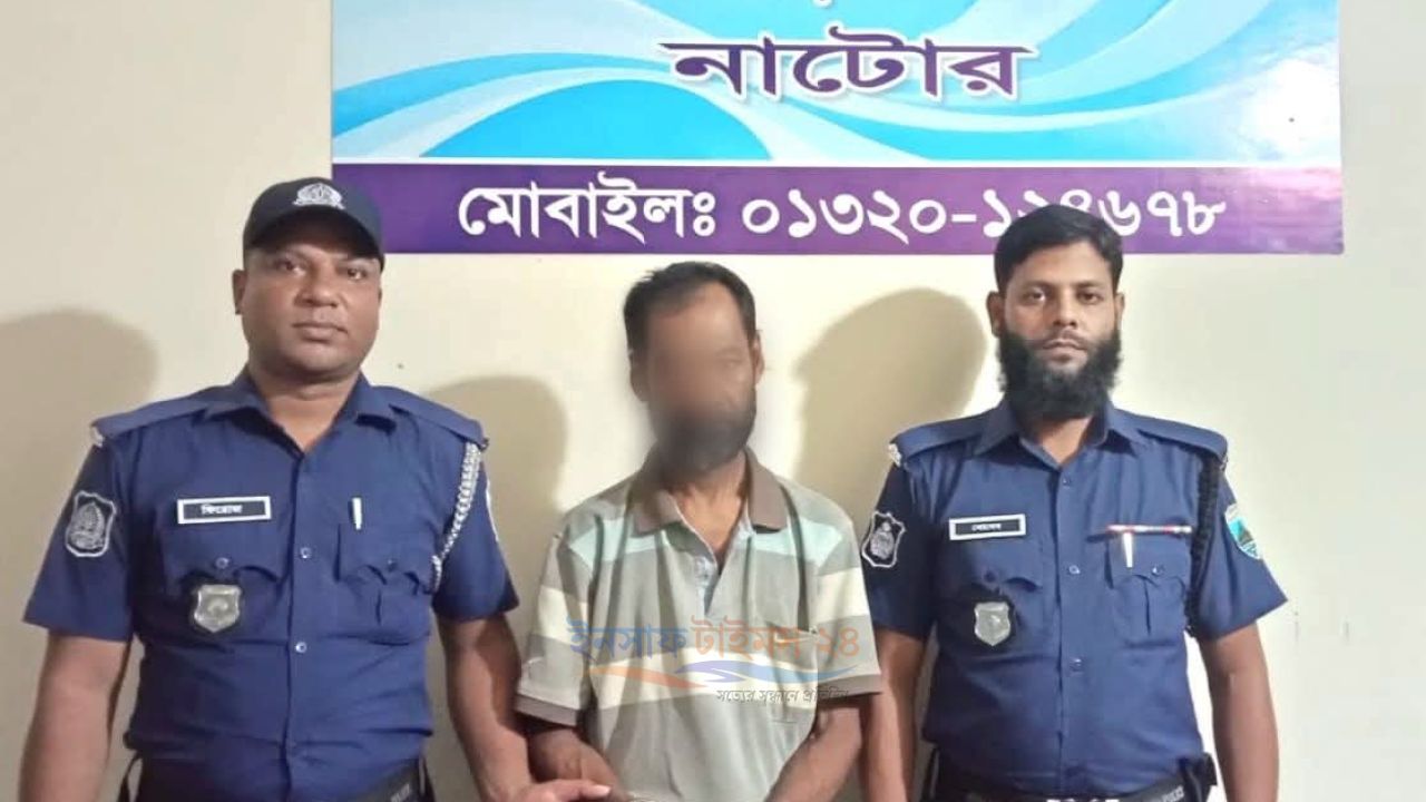 লালপুরে ৩১ পিস ইয়াবাসহ গ্রেপ্তার হলেন এক চা দোকানি