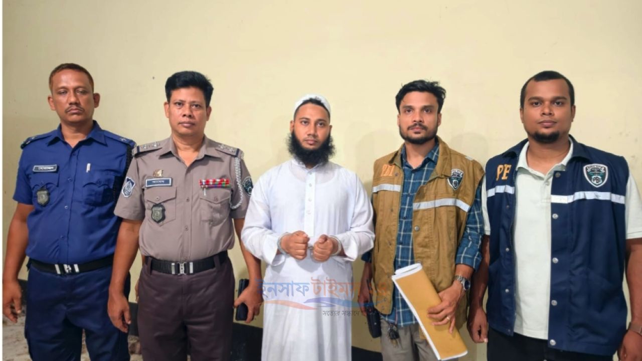 টঙ্গীবাড়ীতে গৃহবধূ হত্যা: আত্মহত্যার নাটক সাজানোর অভিযোগে ২৪ ঘণ্টার মধ্যেই গ্রেপ্তার স্বামী
