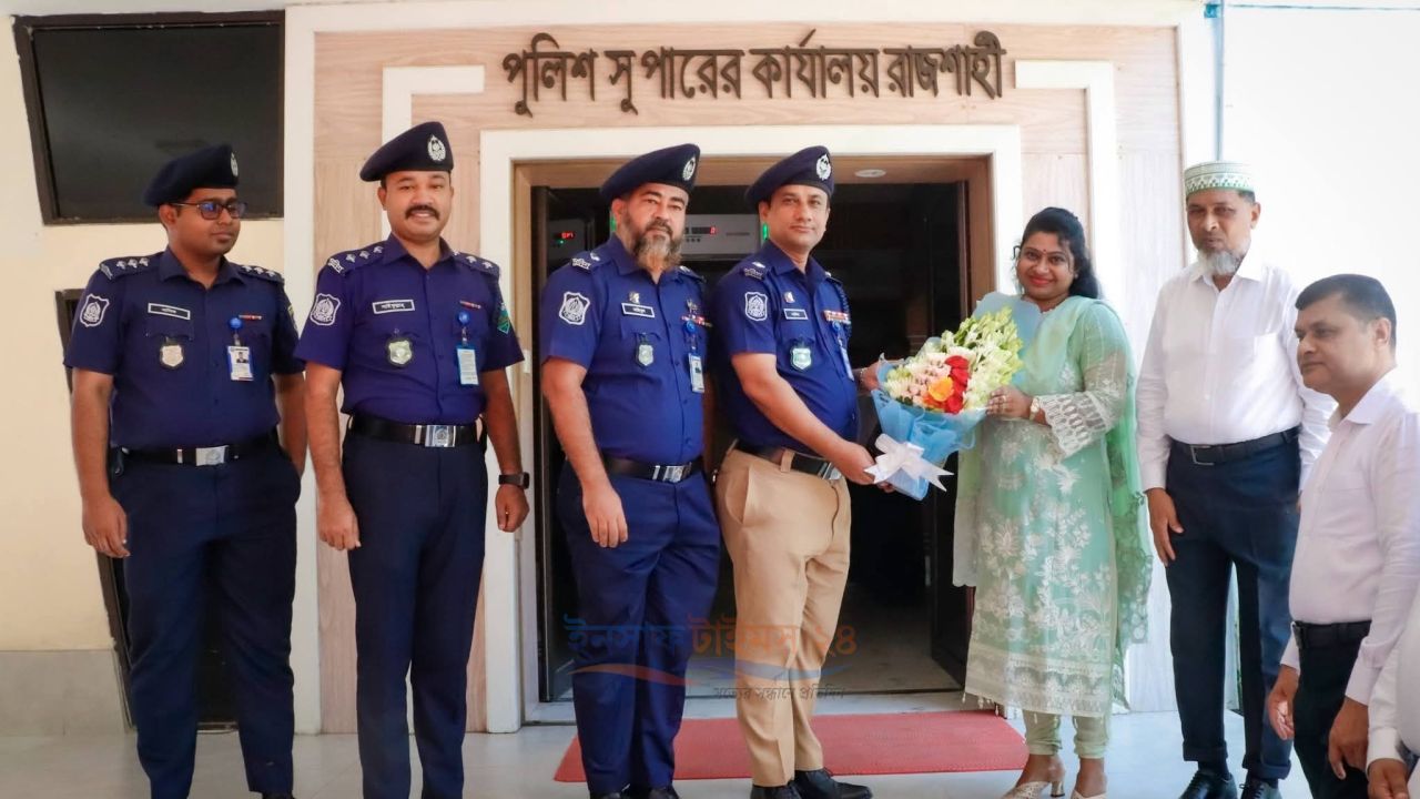রাজশাহী জেলা ডিএসবি অফিস পরিদর্শন করলেন পুলিশ সুপার