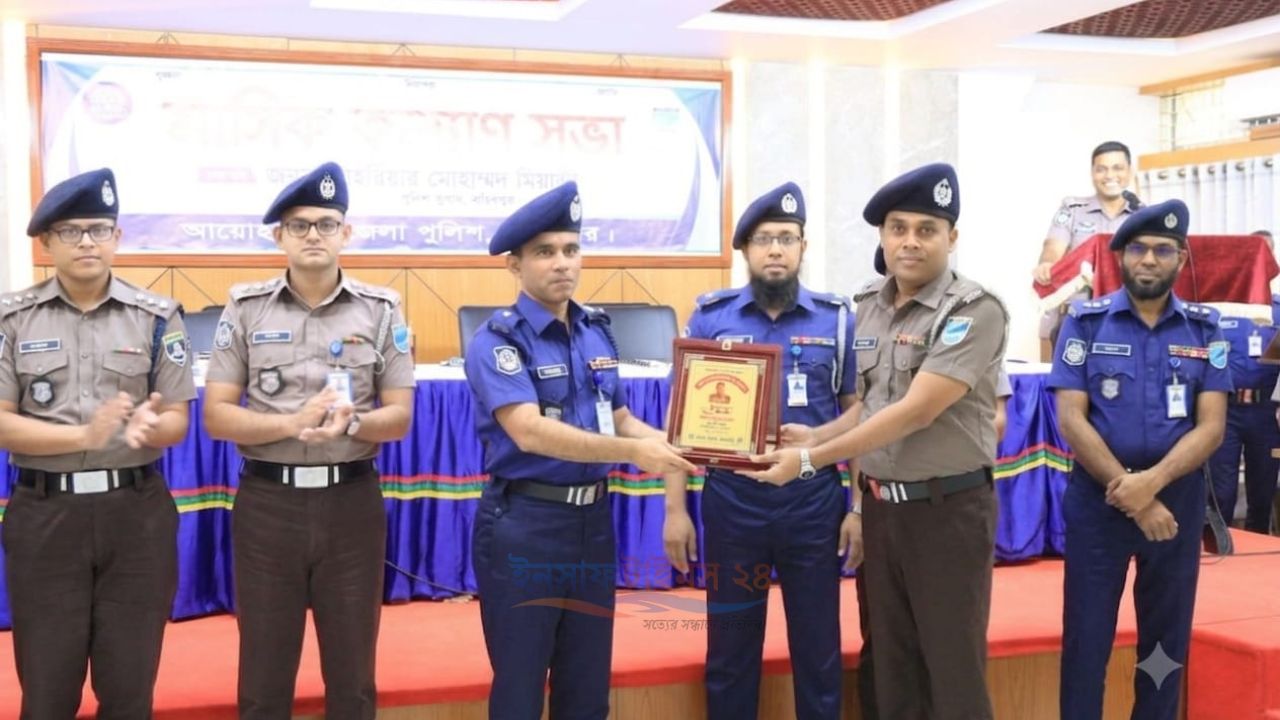 ফরিদপুরে জেলা পুলিশের মাসিক কল্যাণ সভা অনুষ্ঠিত, শ্রেষ্ঠ ওসি মাহমুদুল হাসান