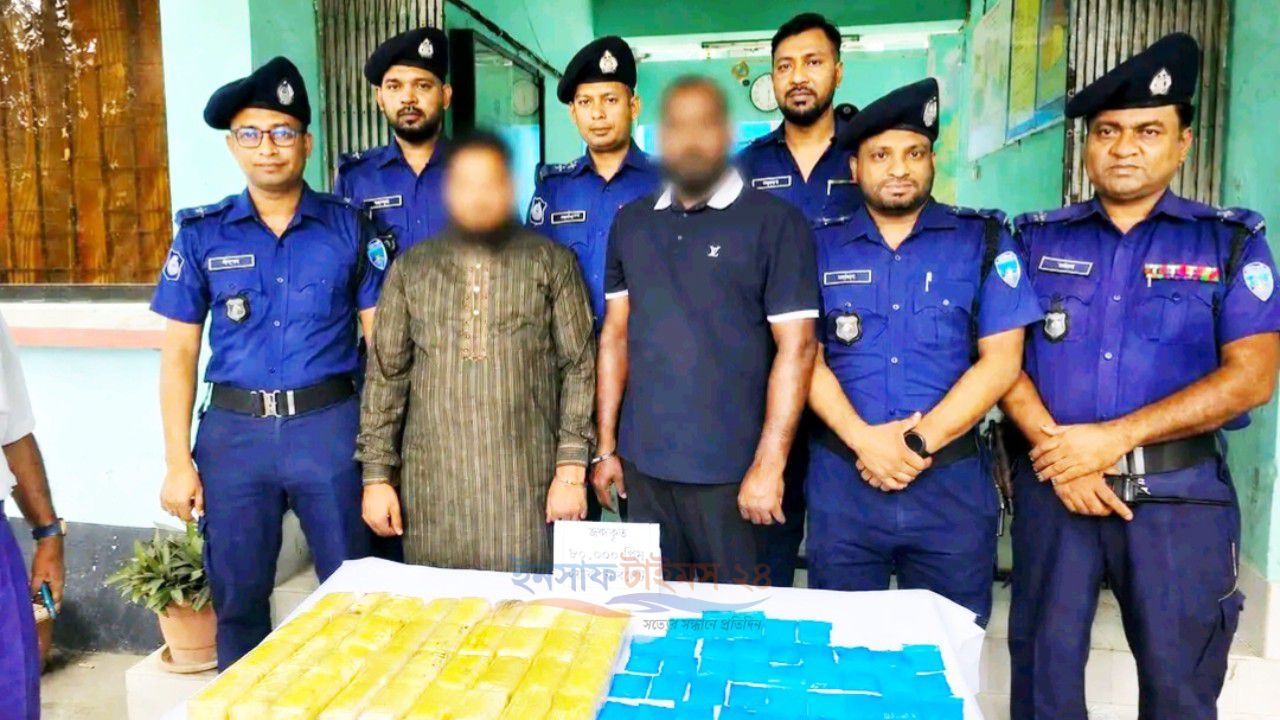 নোয়াখালীতে পুলিশের অভিযানে ৮০ হাজারের বেশি ইয়াবা জব্দ