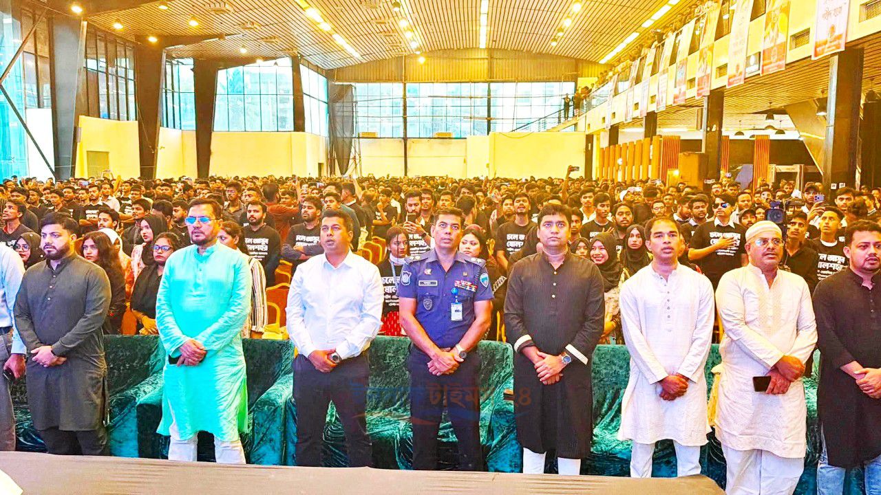 জুলাই শহীদ দিবস ২০২৬ উপলক্ষে চট্টগ্রামে আলোচনা সভা অনুষ্ঠিত