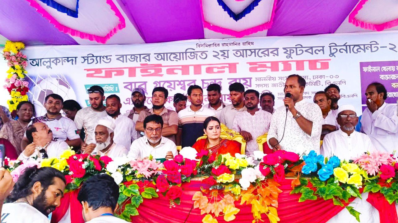আলুকান্দা স্ট্যান্ড বাজারে ২য় আসরের ফুটবল টুর্নামেন্ট উদ্বোধন আজ