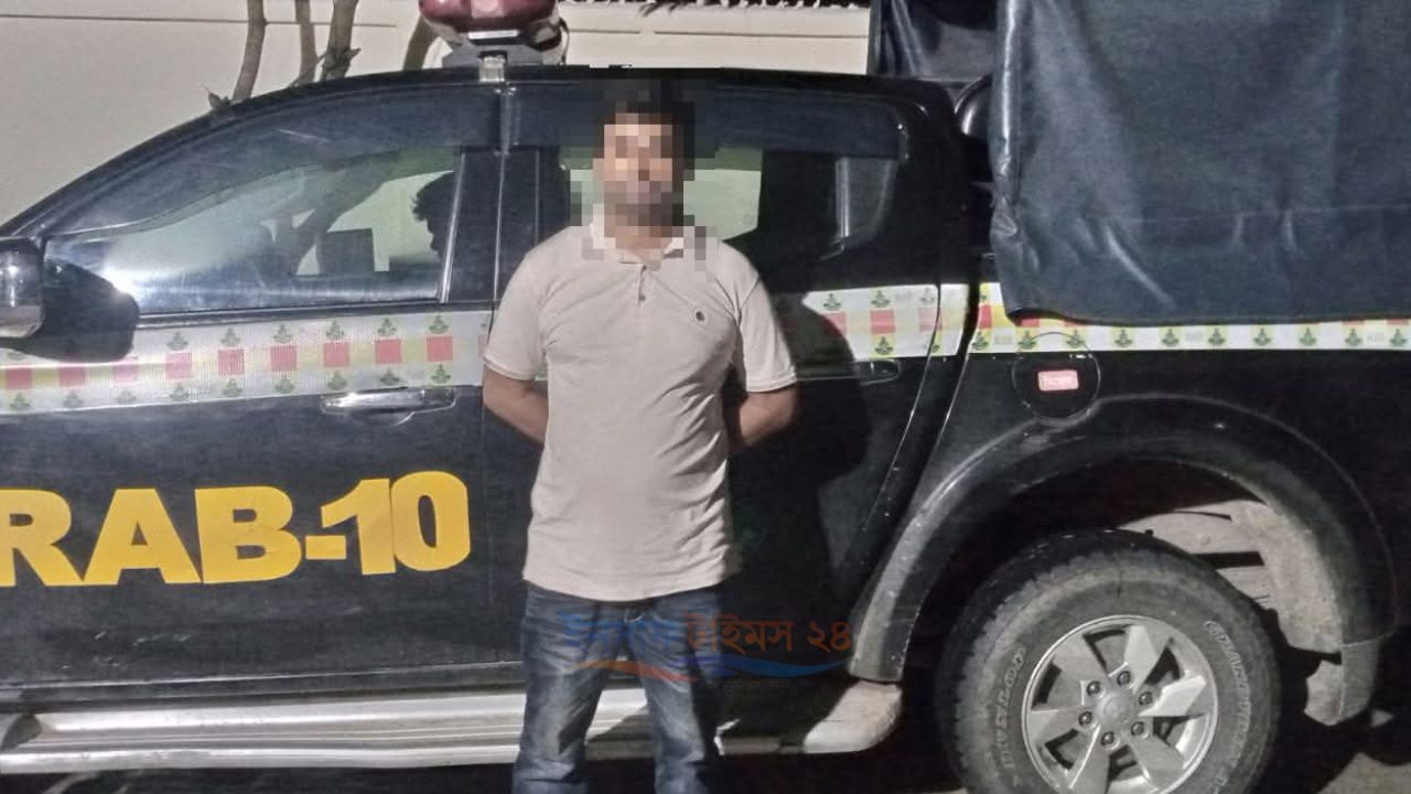 উচ্চপদস্থ কর্মকর্তাদের নামে ভুয়া হোয়াটসঅ্যাপ খুলে প্রতারণা: ফরিদপুরে গ্রেপ্তার ১