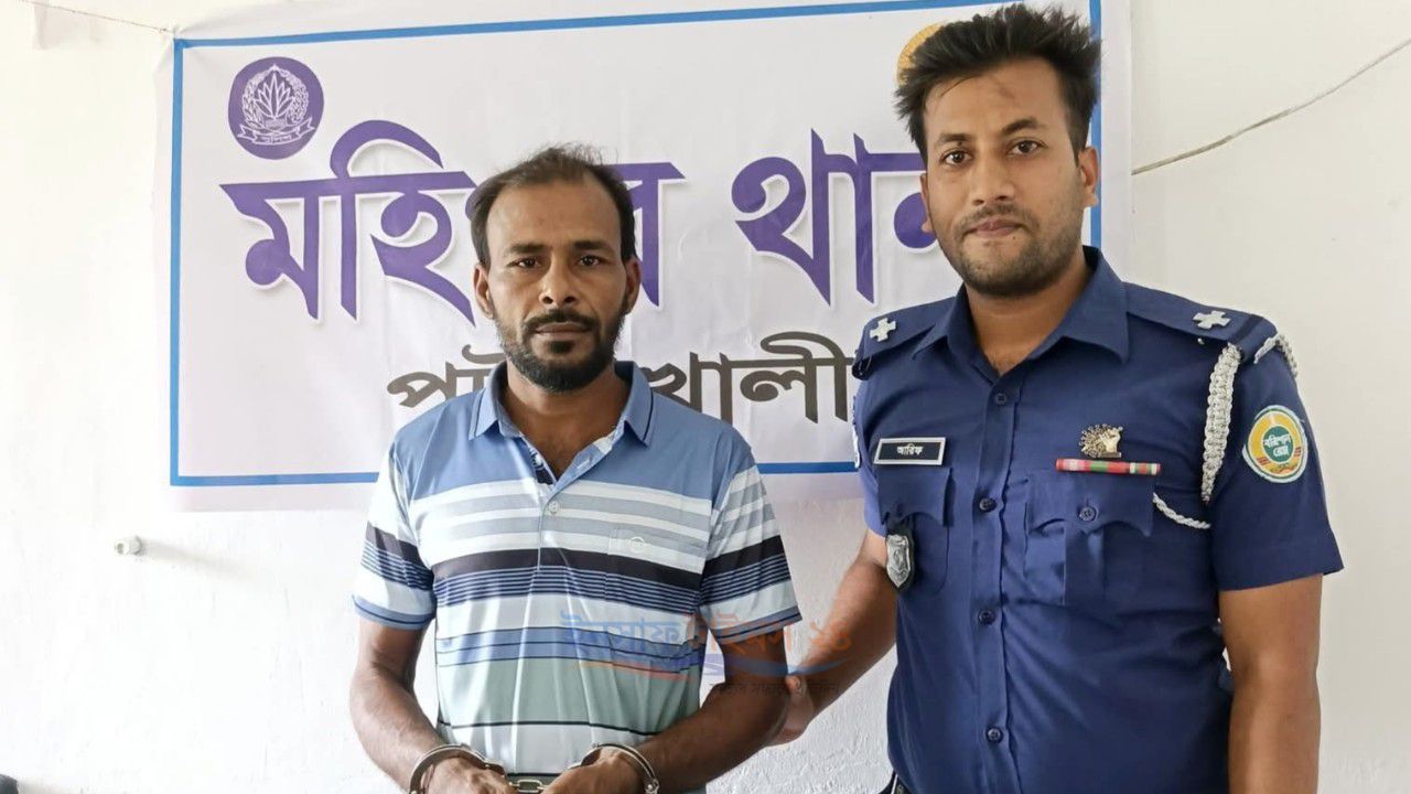 মহিপুর থানার অভিযানে সাজাপ্রাপ্ত পলাতক আসামি গ্রেপ্তার