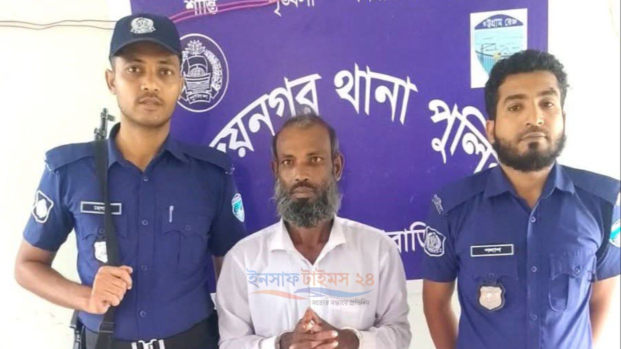 বিজয়নগরে ১০ কেজি গাঁজাসহ মাদক কারবারি গ্রেপ্তার