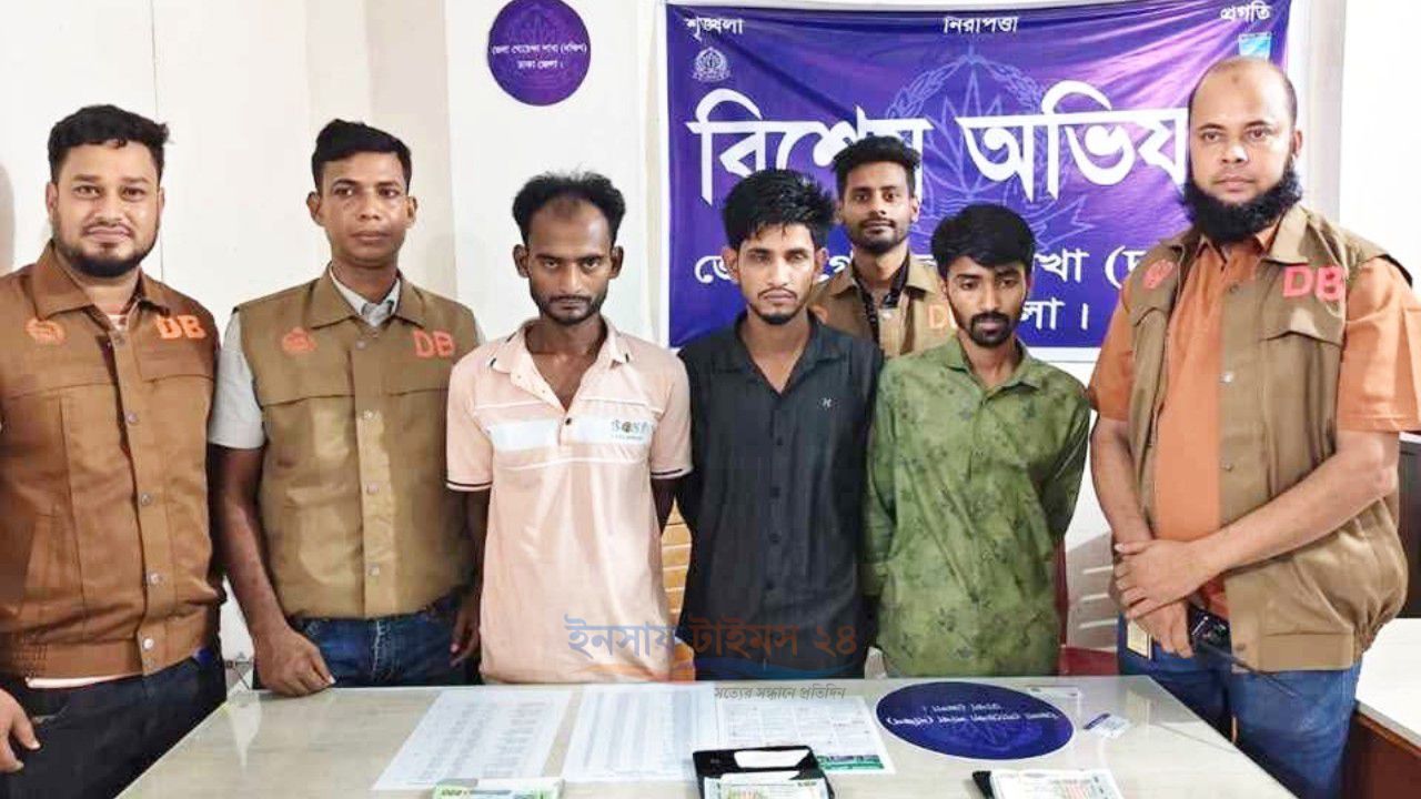 কেরানীগঞ্জে জাল নোটসহ গলাচিপার তিন যুবক গ্রেপ্তার