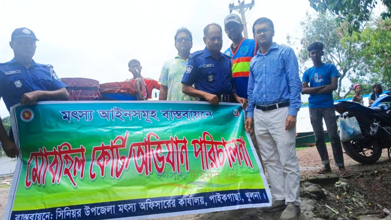 পাইকগাছায় ৪ লাখ অবৈধ চিংড়ির রেনু জব্দ, নদীতে অবমুক্ত