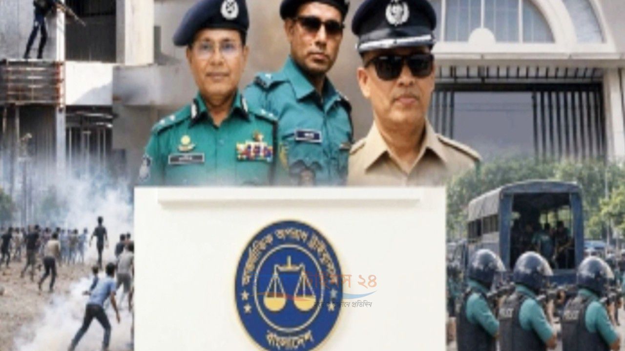 হাবিবুর রহমানসহ ৩ জনের মৃত্যুদণ্ড, দুই পুলিশ কর্মকর্তার যাবজ্জীবন