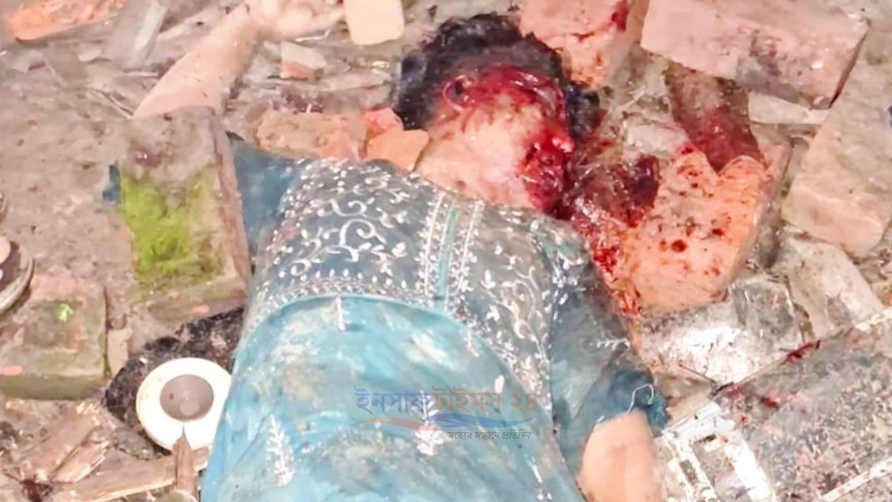 স্বর্ণের দুলের লোভে তৃতীয় শ্রেণির শিক্ষার্থীকে হত্যা কালীগঞ্জে গণপিটুনিতে নিহত অভিযুক্ত নারী