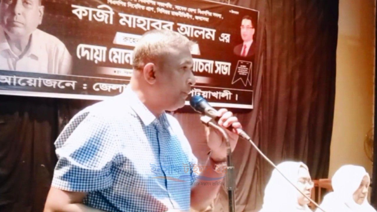 পটুয়াখালী-১ আসনের সাবেক এমপির বিরুদ্ধে যুবদল নেতার বিস্ফোরক অভিযোগ