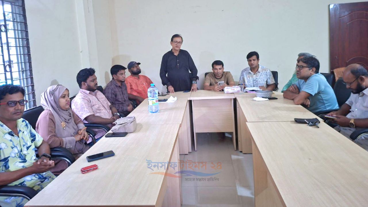 নাইক্ষ্যংছড়ি প্রেসক্লাবের মাসিক সভায় তিনতলা ভবন ও সংবিধান সংশোধন নিয়ে আলোচনা