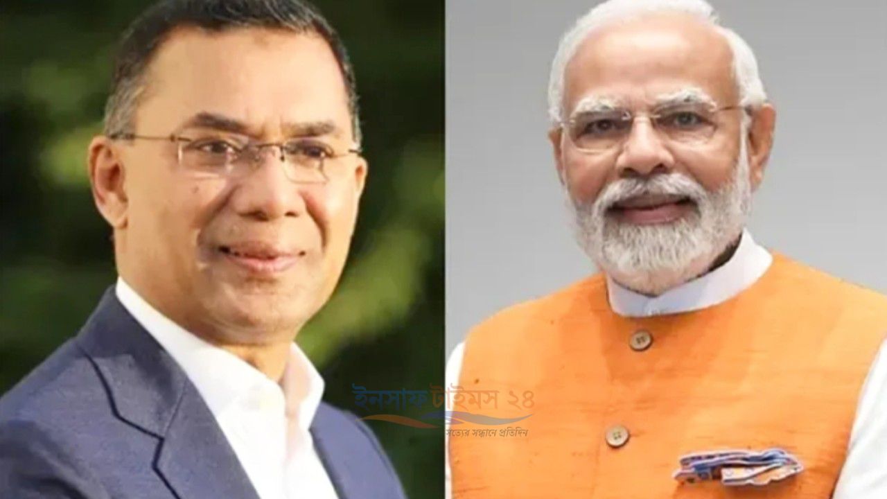 ব্রিকস সম্মেলনে অংশ নিতে তারেক রহমানকে ভারতের আনুষ্ঠানিক আমন্ত্রণ
