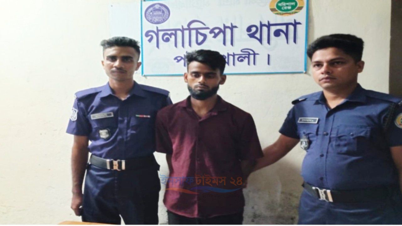 গলাচিপায় ৫ পিস ইয়াবাসহ যুবক গ্রেফতার