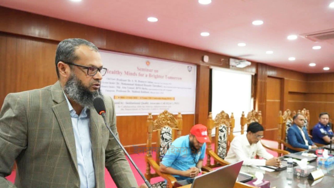 পবিপ্রবিতে মাদকবিরোধী সেমিনার