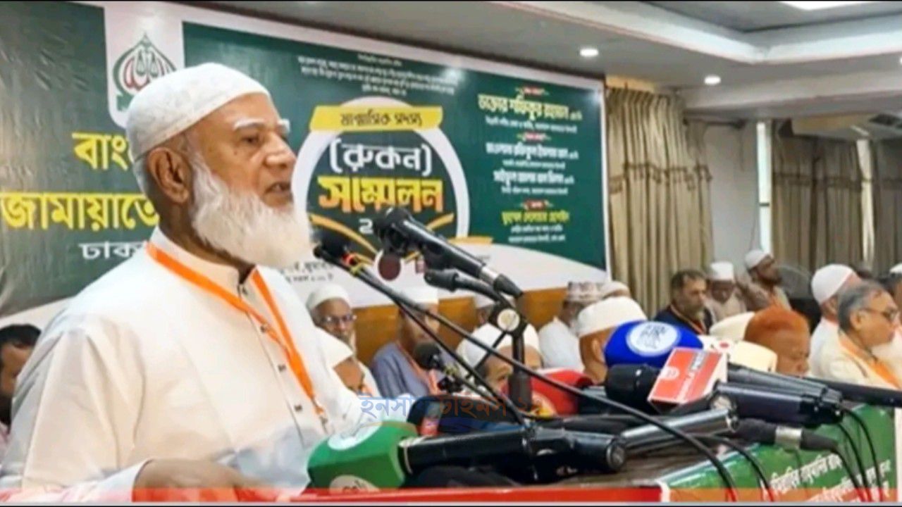 জামায়াত অন্যায়কে প্রশ্রয় দেয় না, তবে ভুল হতে পারে: ডা. শফিকুর রহমান