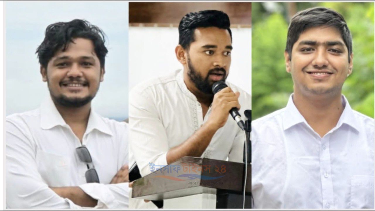রাবিপ্রবি ছাত্রদলের ৩ যুগ্ম আহ্বায়ককে কেন্দ্রীয় ছাত্রদলের শোকজ