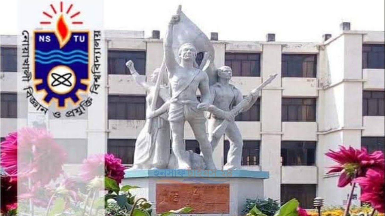 মার্ক টেম্পারিং অভিযোগের পরও নীরব প্রশাসন, আশ্বাসের এক বছরেও চালু হয়নি কোডিং সিস্টেম