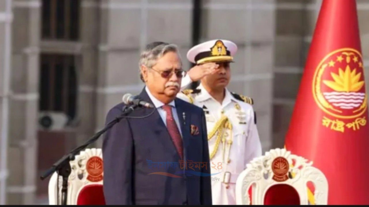 রাষ্ট্রপতির পদ থেকে পদত্যাগ করলেন মো. সাহাবুদ্দিন
