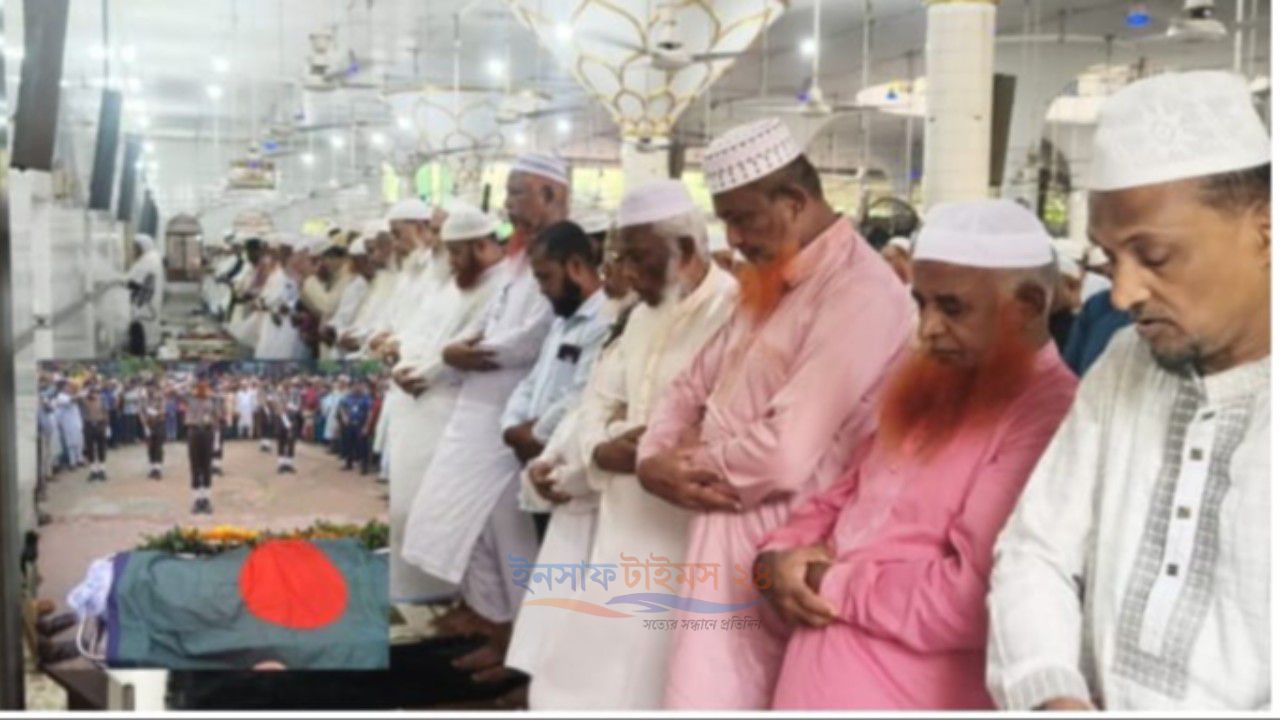 মরহুম সাইফুল মালিকের জানাজায় হাজারো মুসলিম ঢল, বাবার কবরের পাশে শায়িত