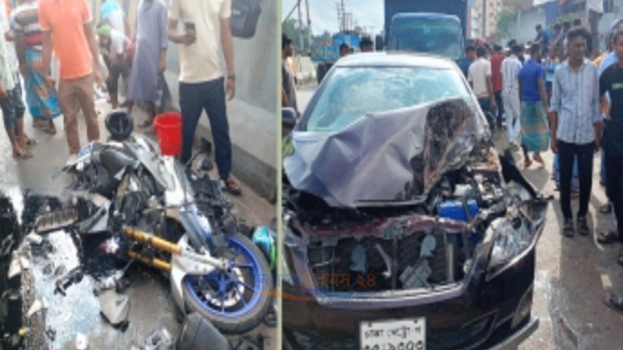 ধামরাইয়ে চার যানবাহনের সংঘর্ষে প্রাণ গেল দুই শিক্ষার্থীর