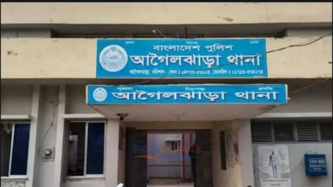 বরিশালে গলায় ফাঁস দিয়ে আওয়ামী লীগ নেত্রীর মৃত্যু
