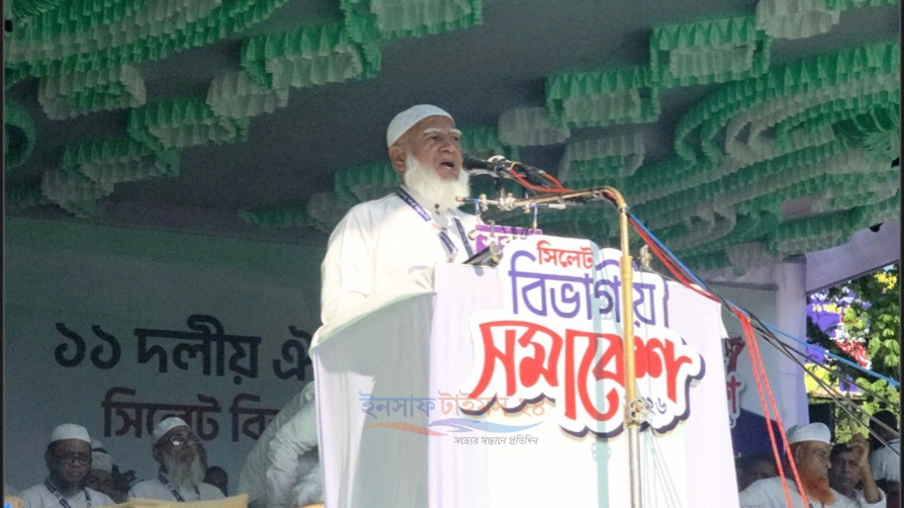ঢাকার জন্য ডাক আসবে, ঘরে ঘরে লড়াইয়ের দুর্গ গড়তে হবে: জামায়াতের আমির
