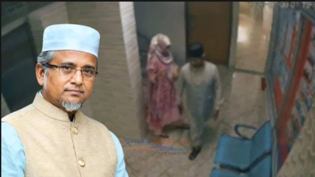 এমপি নজরুলকে ঘিরে একের পর এক বিতর্কিত ভিডিও প্রকাশ