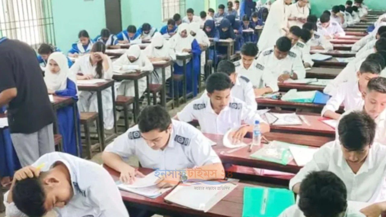 পদার্থবিজ্ঞানের পর এবার রসায়ন পরীক্ষার প্রশ্নেও একাধিক ভুলের অভিযোগ