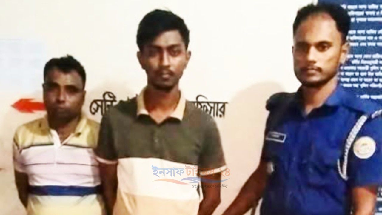 মঠবাড়িয়ায় অনলাইন জুয়ার অভিযোগে দুইজন গ্রেপ্তার ৩ ঘণ্টায় বিকাশ অ্যাকাউন্টে প্রায় ১ কোটি টাকার লেনদেনের দাবি পুলিশের