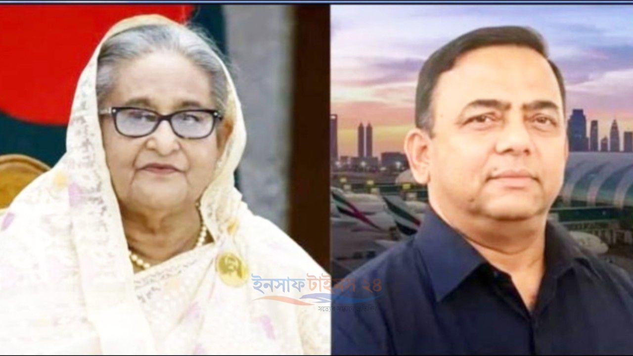 একরামুল হত্যা মামলায় তদন্ত প্রতিবেদন ট্রাইব্যুনালে শেখ হাসিনাসহ ১১ জনের বিরুদ্ধে প্রতিবেদন, ৮ জনের নামে গ্রেপ্তারি পরোয়ানা