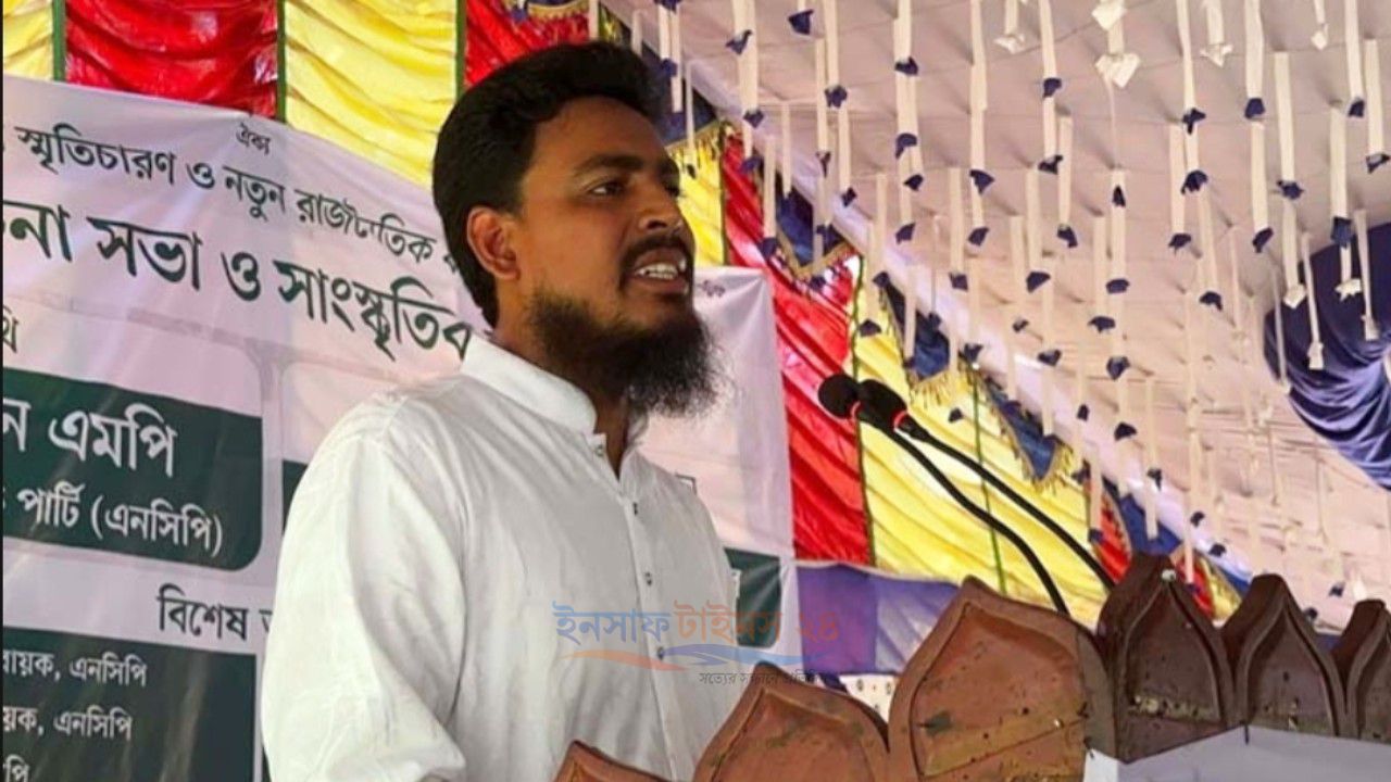 গণরায়ের প্রতিফলন না ঘটলে নতুন সাংবিধানিক সংকটে পড়তে পারে দেশ: আখতার হোসেন