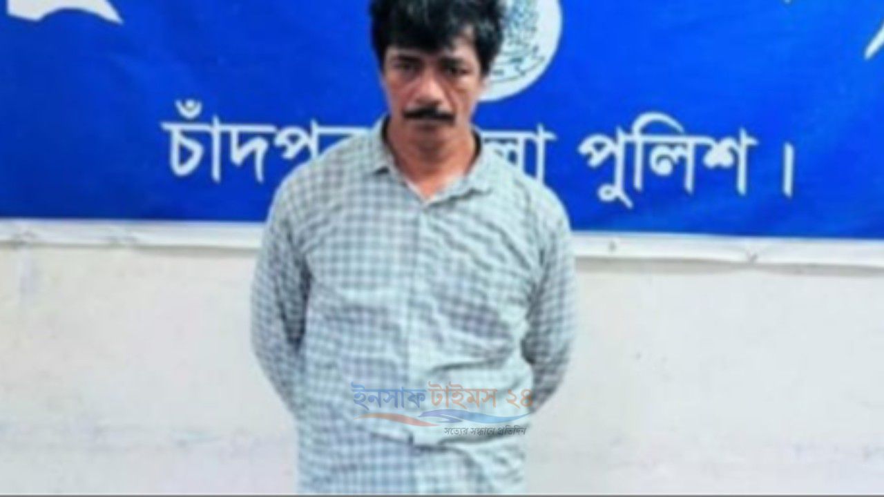 ফরিদগঞ্জে ১৪৭ পিস ইয়াবাসহ  মাদক কারবারি গ্রেপ্তার