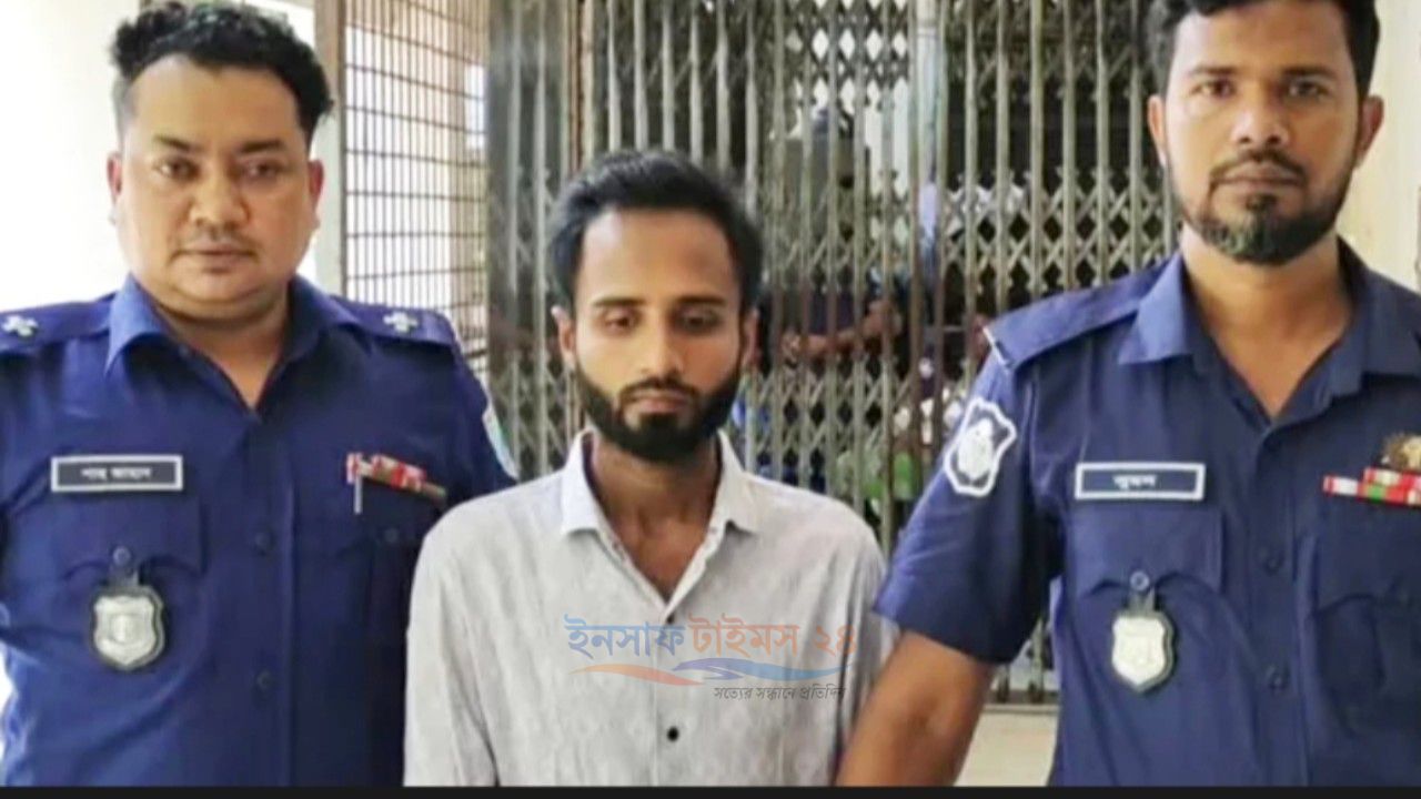 প্রতিবেশীকে হত্যা করে স্বর্ণালঙ্কার লুট: মামলায় যুবকের মৃত্যুদণ্ড