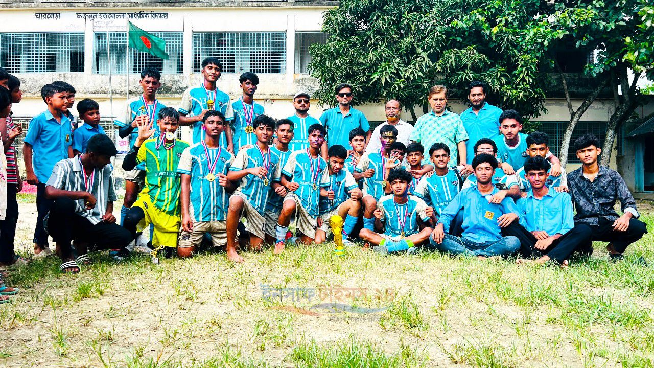 মহাসমারোহে ঘাড়মোরা উচ্চ বিদ্যালয়ে অন্ত স্কুল ফুটবল টুর্নামেন্ট ২০২৬ অনুষ্ঠিত 