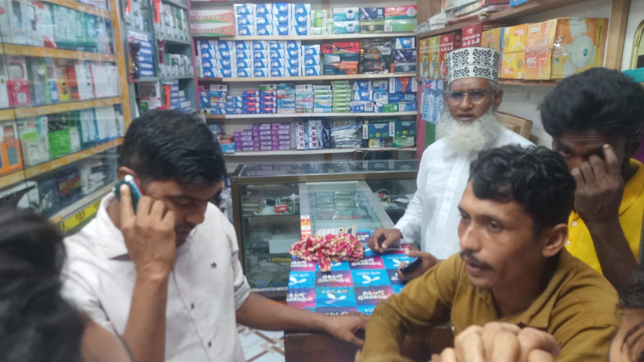 ইনসাফ মার্কেটিং রিমটাস এর নামে জামায়াত নেতা মহিবুল্লাহর কোটি টাকা আত্মসাৎ! জনগণের হাতে আটক।
