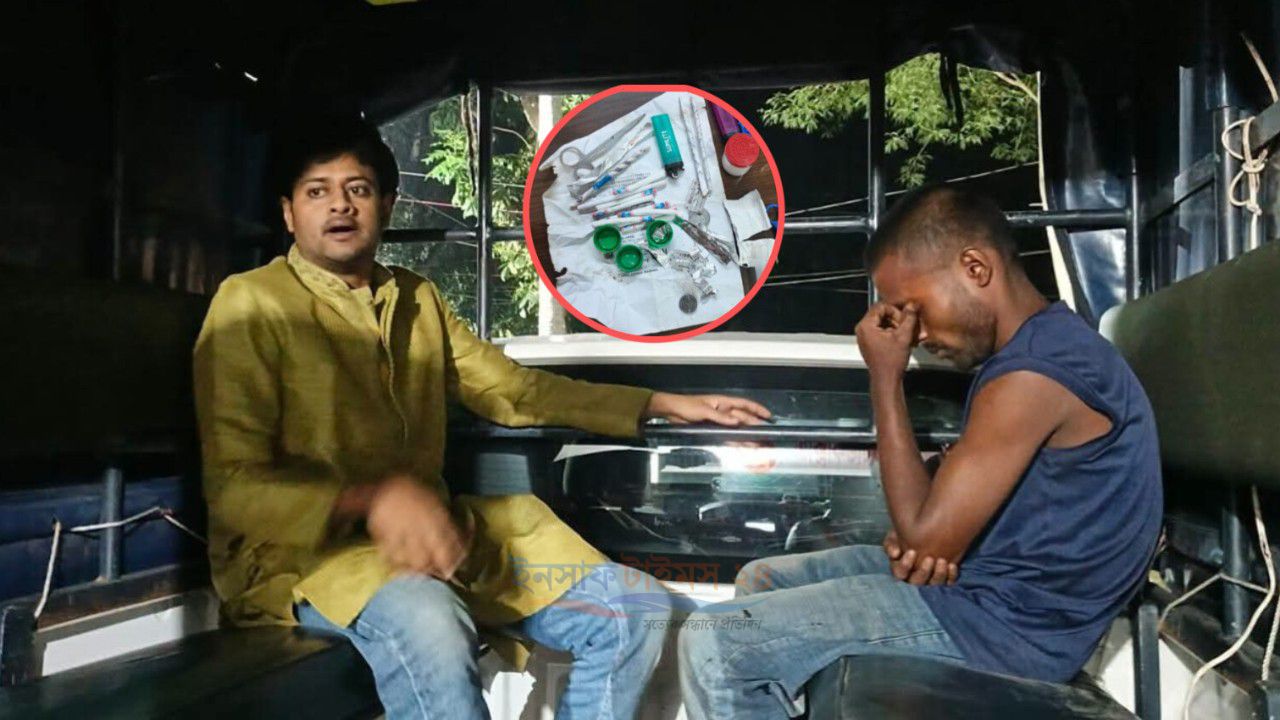 রাজাপুরে মাদকের আখড়ায় অভিযান, ইয়াবাসহ আটক ২, ভ্রাম্যমাণ আদালতে কারাদণ্ড