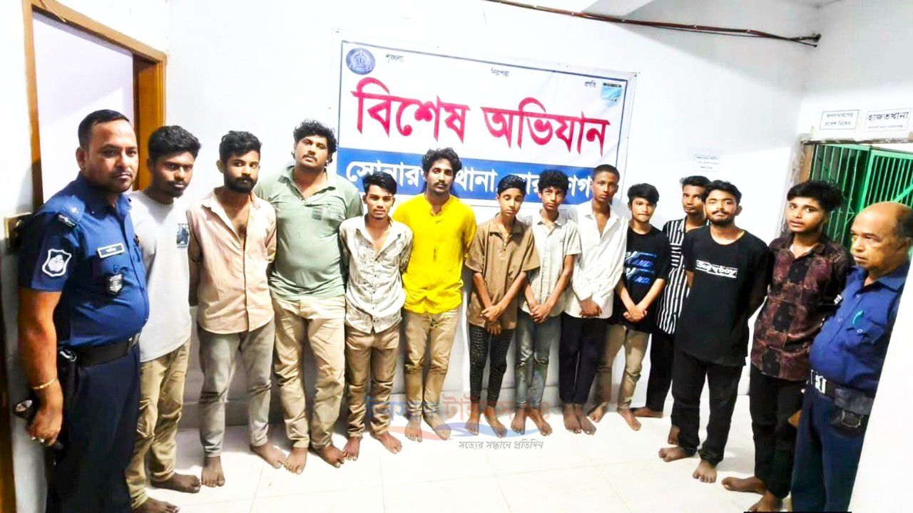 সোনারগাঁও থানার অভিযানে নিষিদ্ধ ঘোষিত সংগঠনের ১২ সদস্য গ্রেফতার