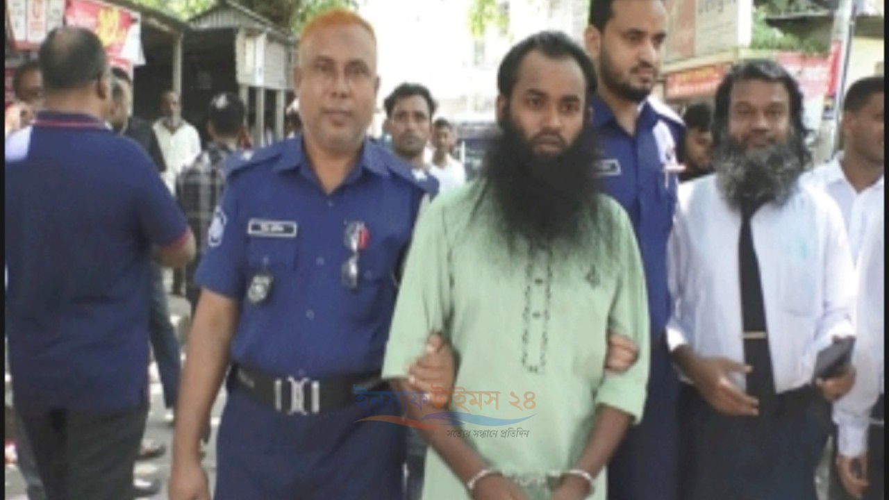 সিরাজগঞ্জে পাওনা টাকার বিরোধে হত্যা, আসামির আমৃত্যু কারাদণ্ড