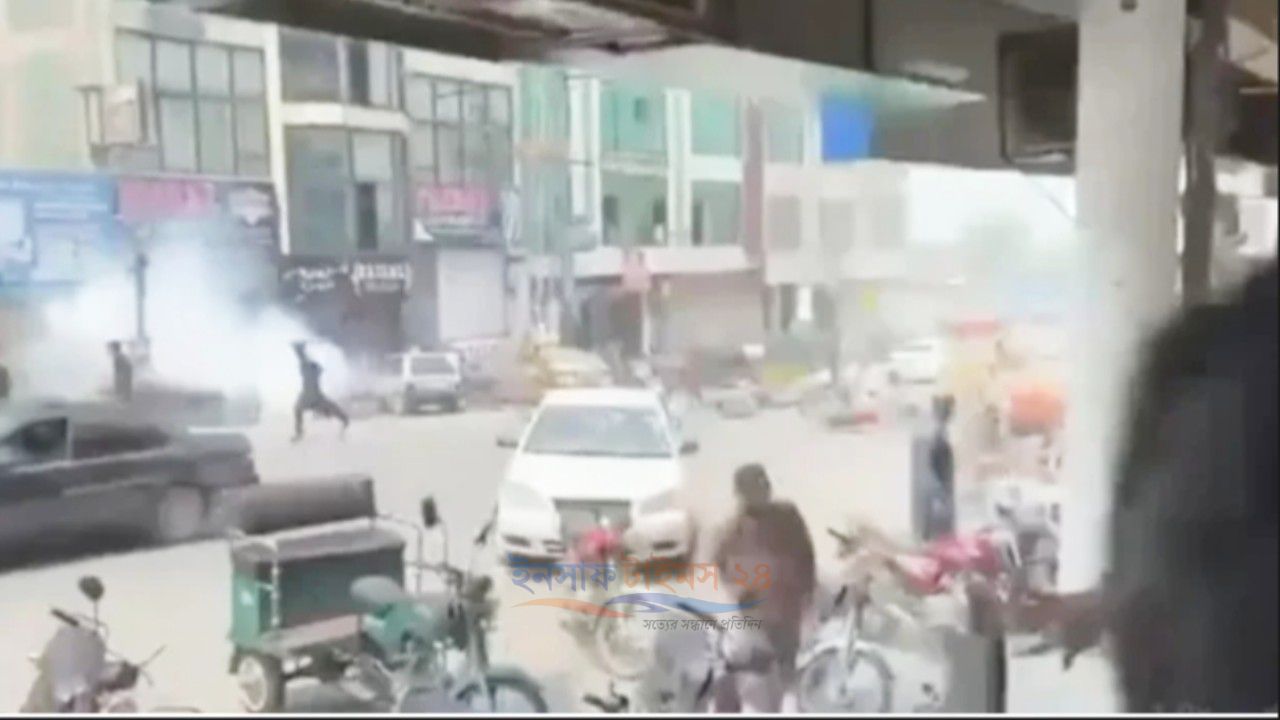 পাকিস্তান-শাসিত কাশ্মীরে নির্বাচন বর্জন আন্দোলনে সংঘর্ষ, নিহত ২০