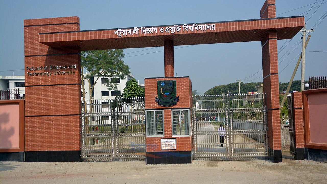 পবিপ্রবিতে নবীনবরণ সম্পন্ন