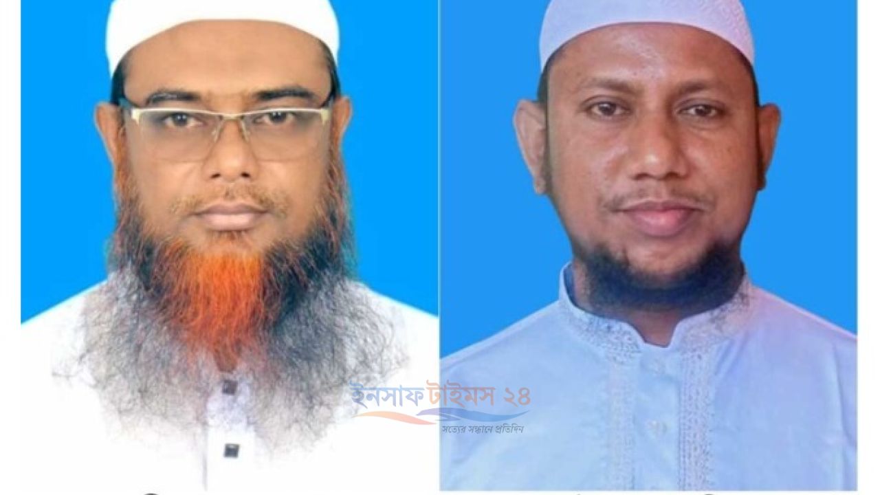 পটুয়াখালী জেলা ইসলামী আন্দোলনের সম্মেলনে কাজী সরোয়ার সভাপতি, ওয়াহিদুজ্জামান সেক্রেটারি নির্বাচিত