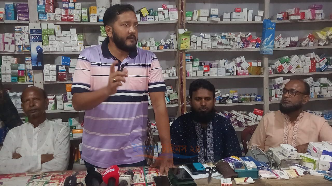 আপনার সন্তান কে মাদকের করালগ্রাস থেকে বাঁচান, দেশ বাঁচবে! মাদকবিরোধী ক্যাম্পেইনে ওসি মনপুরা।