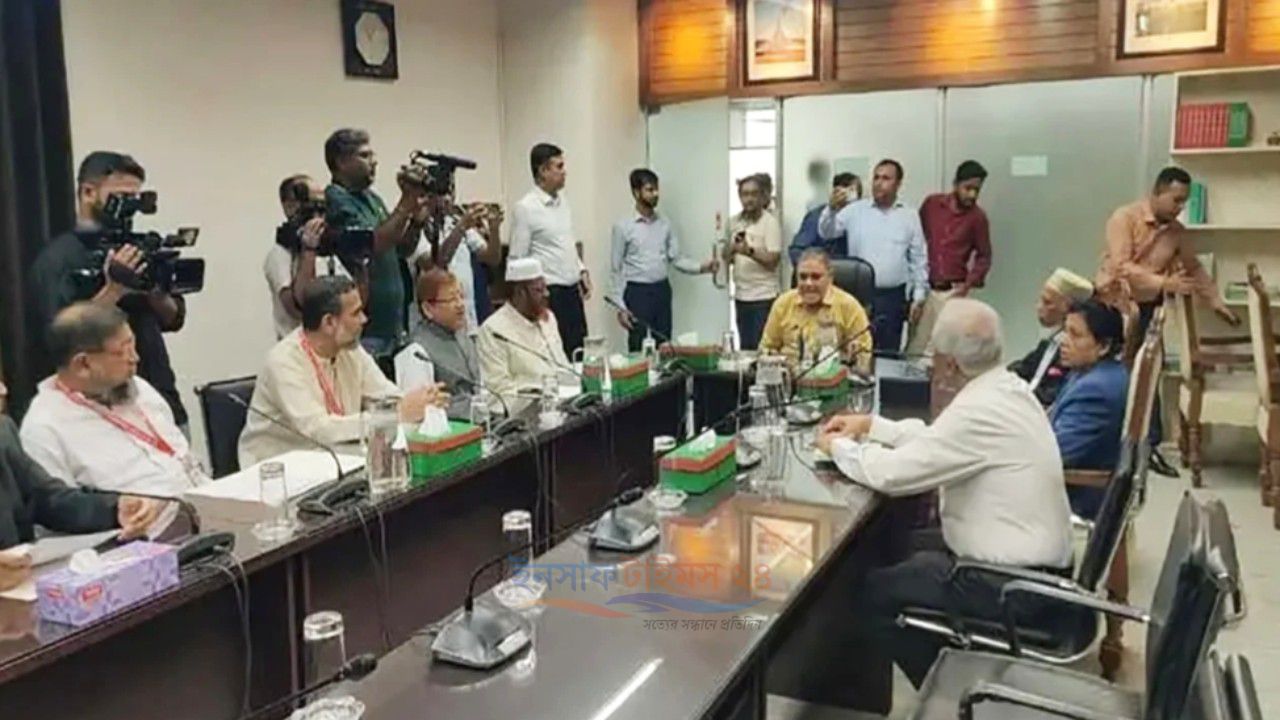 ইসির সঙ্গে বৈঠকে জামায়াতের প্রতিনিধিদল