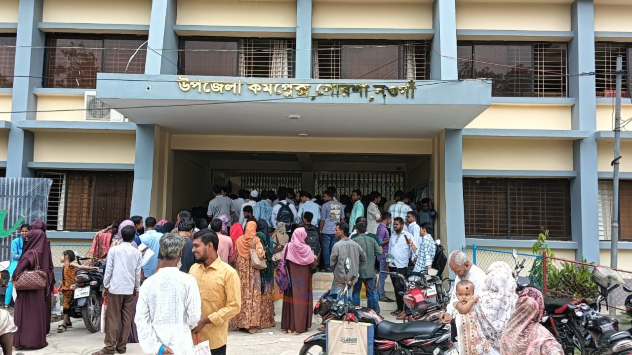 পোরশায় উৎসবমুখর পরিবেশে ফ্যামিলি কার্ড জরিপের ব্যবহারিক ও ভাইভা পরীক্ষা অনুষ্ঠিত।