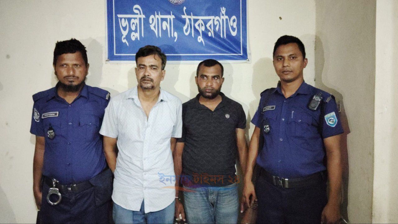 পুলিশ পরিচয়ে গাড়ি থামিয়ে ডাকাতির চেষ্টা, আটক ২ 