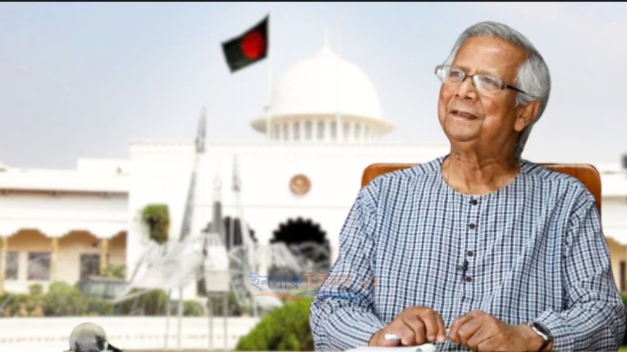 নতুন রাষ্ট্রপতি নির্বাচন ঘিরে আলোচনায় ড. মুহাম্মদ ইউনূস