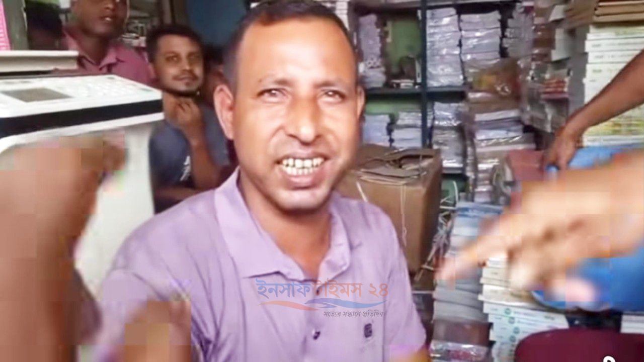 কয়ড়া বাজারে ভুয়া নগদ এসএমএস দেখিয়ে টাকা আত্মসাতের চেষ্টা, হাতেনাতে আটক যুবক