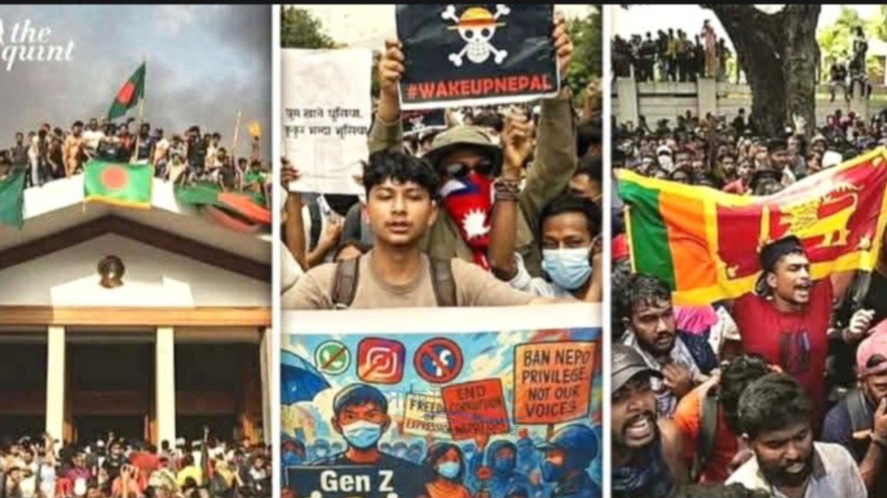 দক্ষিণ এশিয়ায় জেন-জি আন্দোলনের প্রভাব, পাকিস্তানের জন্য সতর্কবার্তা বিশ্লেষকদের