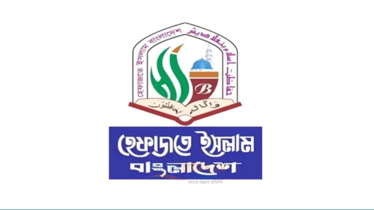 অপপ্রচার নয়, অভিযোগ প্রমাণিত হলে যৌন নিপীড়নের ঘটনায় কঠোর শাস্তির দাবি